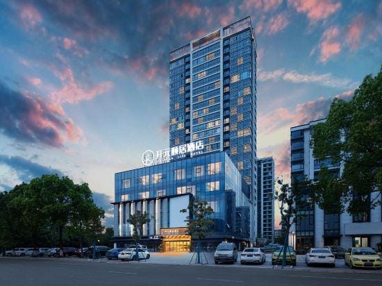 Yiju Life Hotel (Yuyao Station Wucaicheng) Hotel in Zhejiang