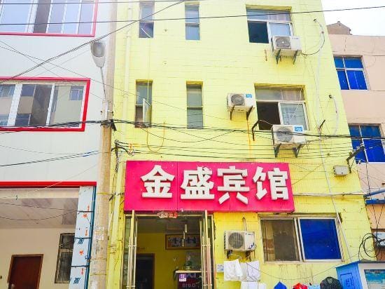 Jinsheng Hotel Hotel in Jiangsu