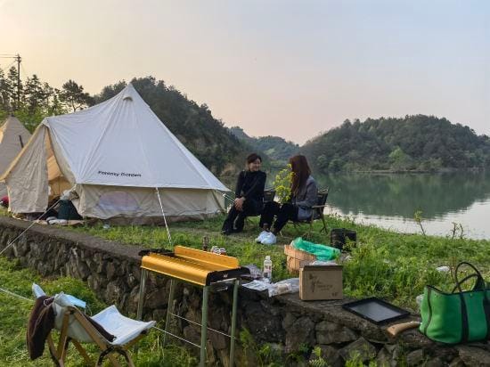 Tonglu Zhuanshan Wanghu guesthouse Hotel in Hangzhou