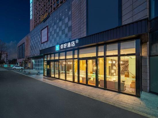 Hello Hotel (Wanguo Road Branch, Jiaxing Nanhua Airport) Hotel in Zhejiang