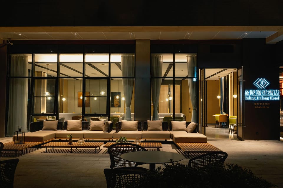 Tongling Tianjing Lake Jinling Jialong Hotel Hotel in Jiangsu