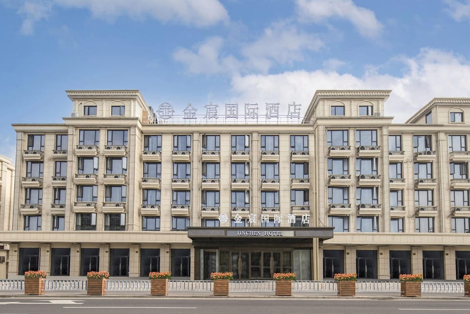 Yiwu Jinchen International Hotel Hotel in Hangzhou