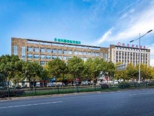GreenTree Inn Express Hotel Wuhu Wanyue City Branch Hotel in Nanjing