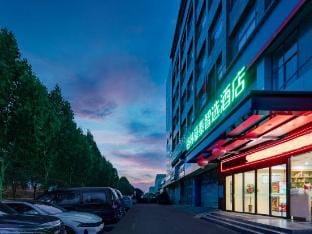 GreenTree Inn Express Hotel Wuhu Wanyue City Branch Hotel in Nanjing