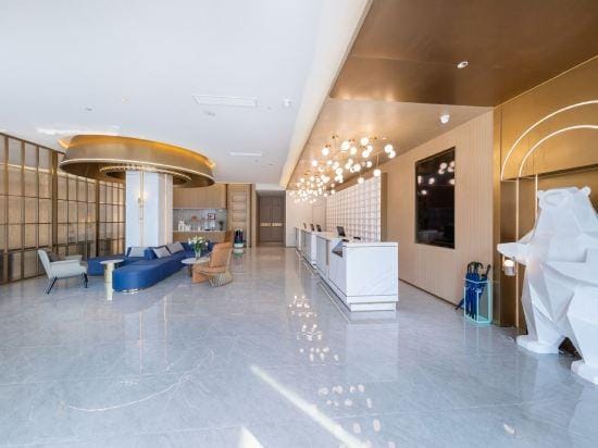 Starway Hotel (Linyi Haode Jiancaicheng) Hotel in Jiangsu
