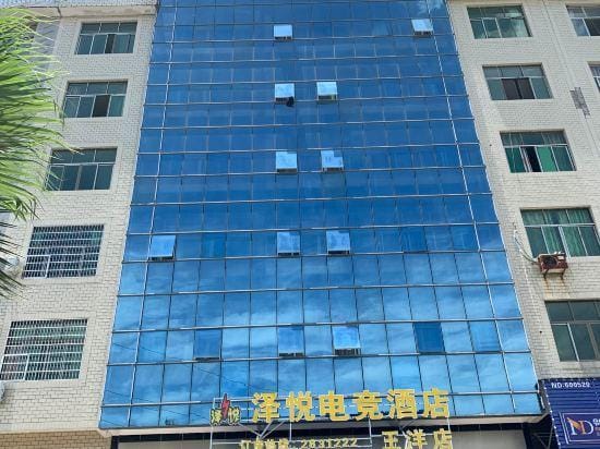 Zeyue Electric Sports Hotel (Wangyang Branch) Hotel in Zhejiang