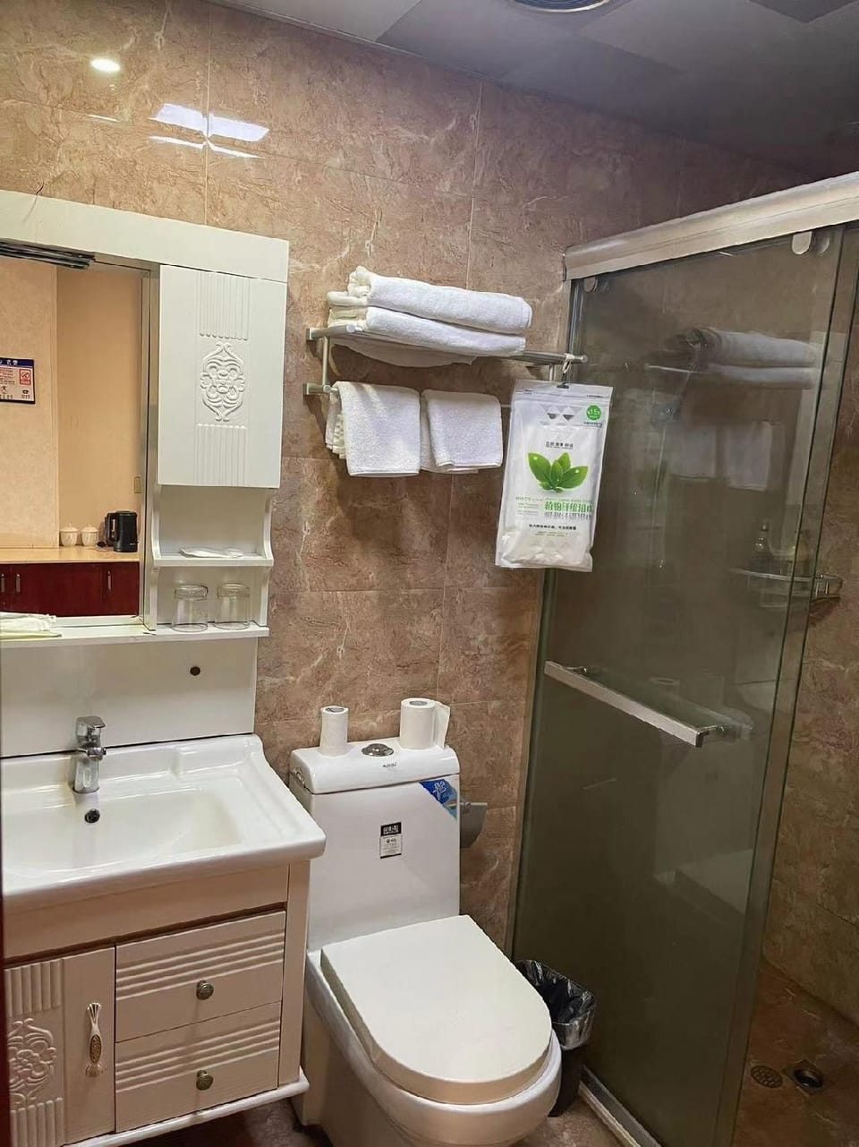 Rui'an Haojia Hotel Hotel in Zhejiang