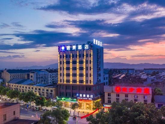 Junjing Hotel Zhangzhou Hotel in Zhejiang