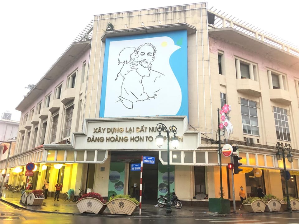 Nearby attraction