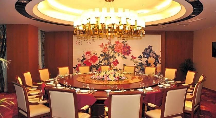 Ramada Nanjing Hotel in Nanjing