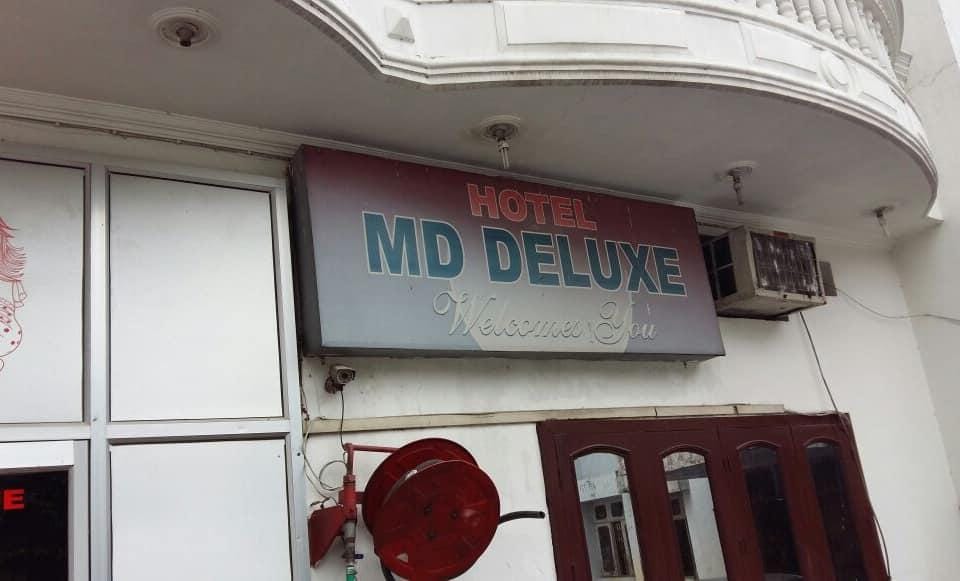 Hotel MD Deluxe Hotel in Uttar Pradesh