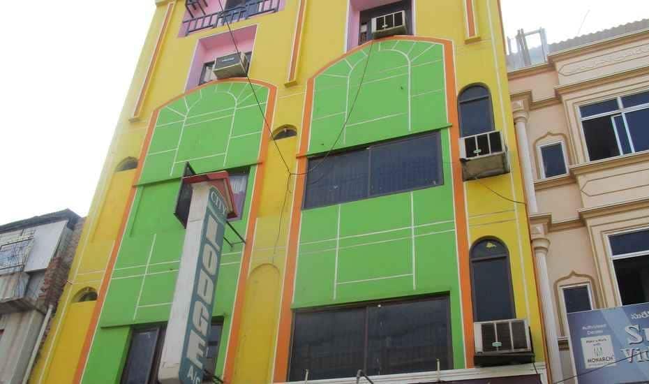 City inn Hotel in Andhra Pradesh