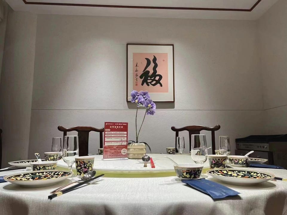 CENTRAL GREEN TENNIS HOTEL Hotel in Beijing