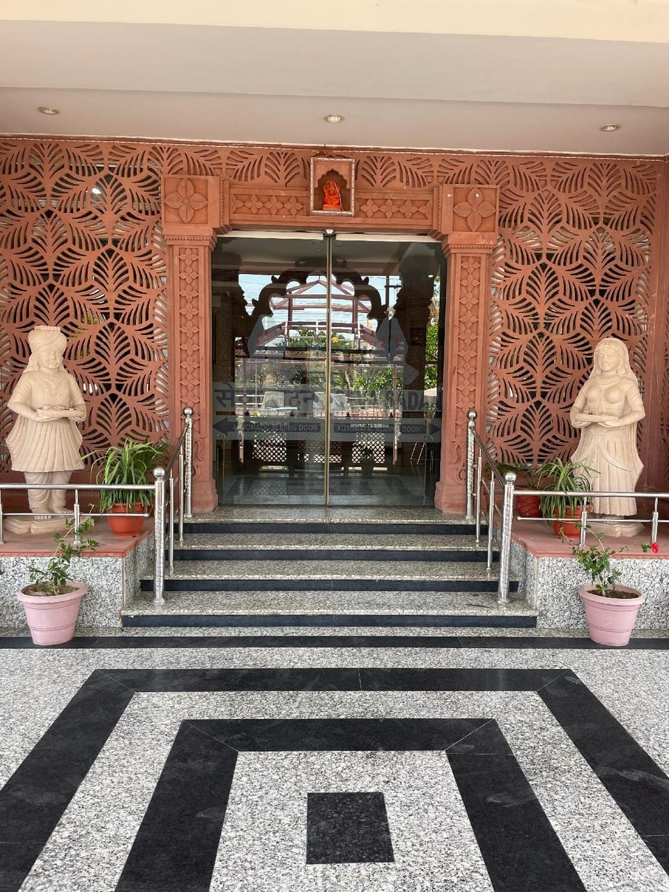 Entrance