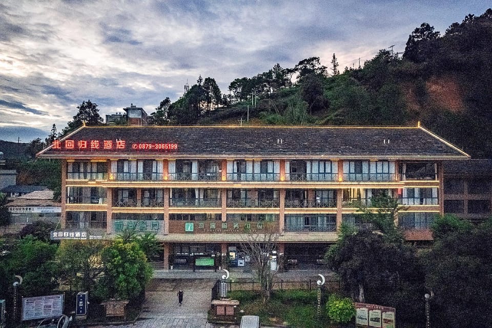 Mojiang North return line Hotel Hotel in China