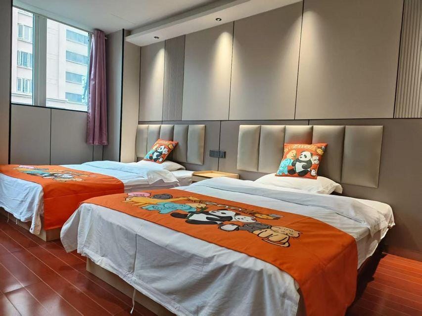 Nanjing yuanzhongyuan Hotel Hotel in Nanjing