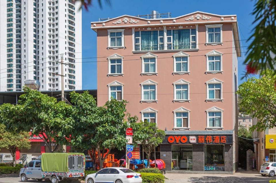 Liwei Hotel Hotel in China
