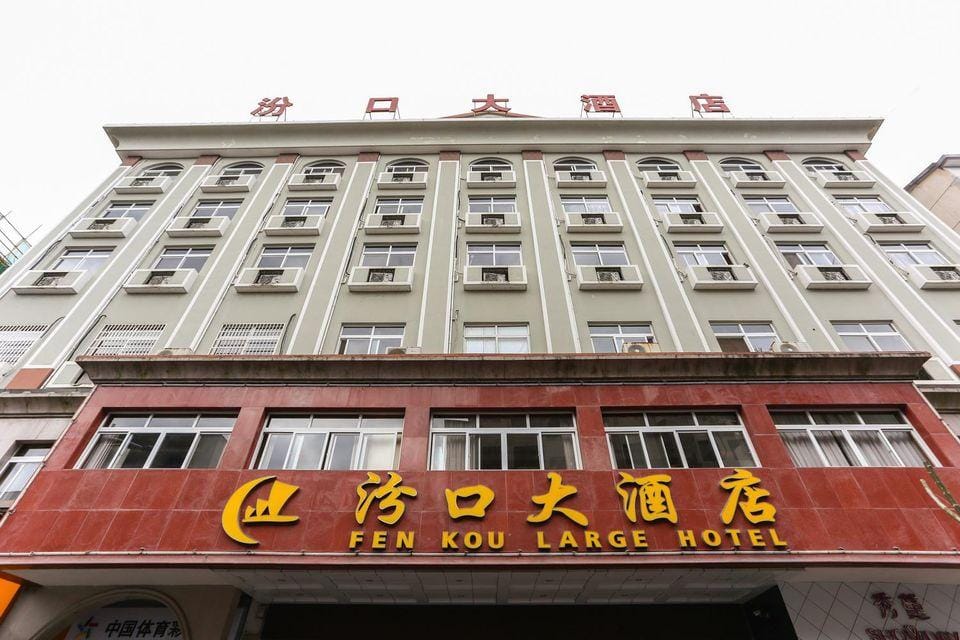 Fen Kou Large Hotel Hotel in Hangzhou