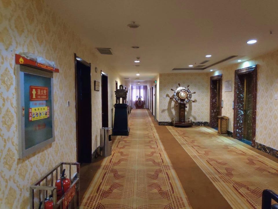 Futai Hotel Hotel in China