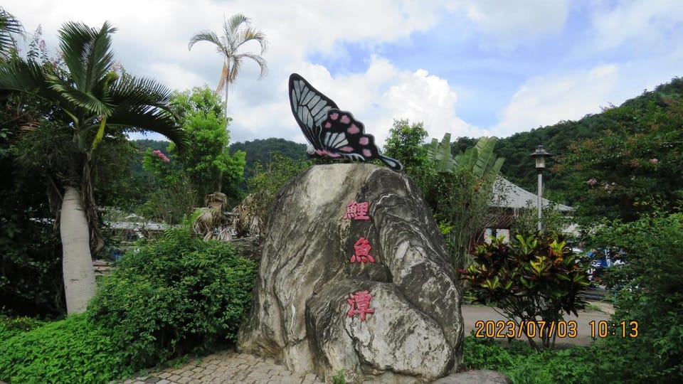 Yaru Xiaozhu Apartment hotel in Taiwan, Province of China