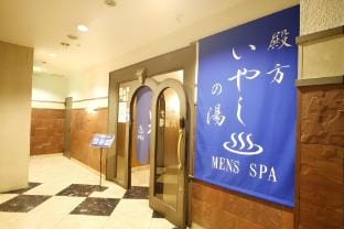 Asakusa Central Hotel Hotel in Japan