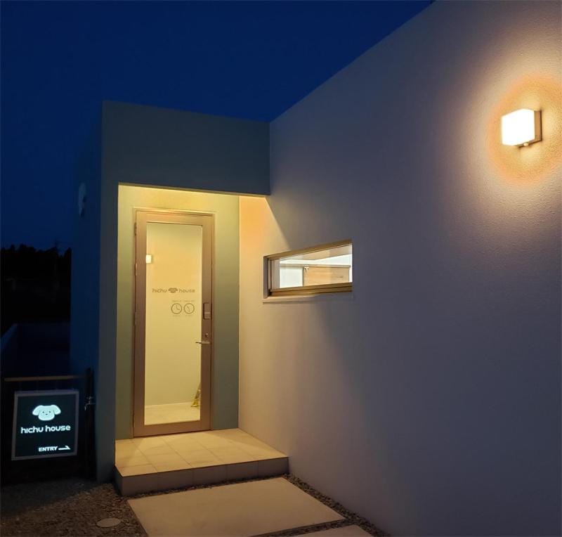 Hichu House ハイチューハウス Hotel in Okinawa Prefecture