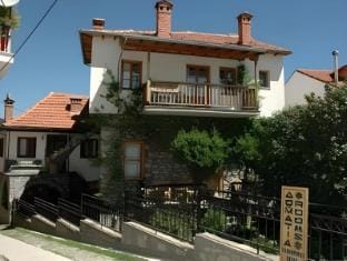 Arka Metsovo Hotel in North Macedonia