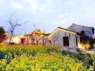 Shao Xing Da Yu ·Kai Yuan Du Jia Hotel Hotel in Hangzhou