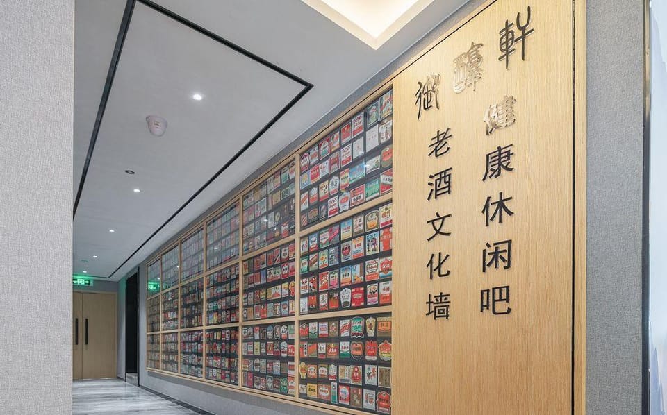Platinum Luxury Hotel Hotel in Hangzhou