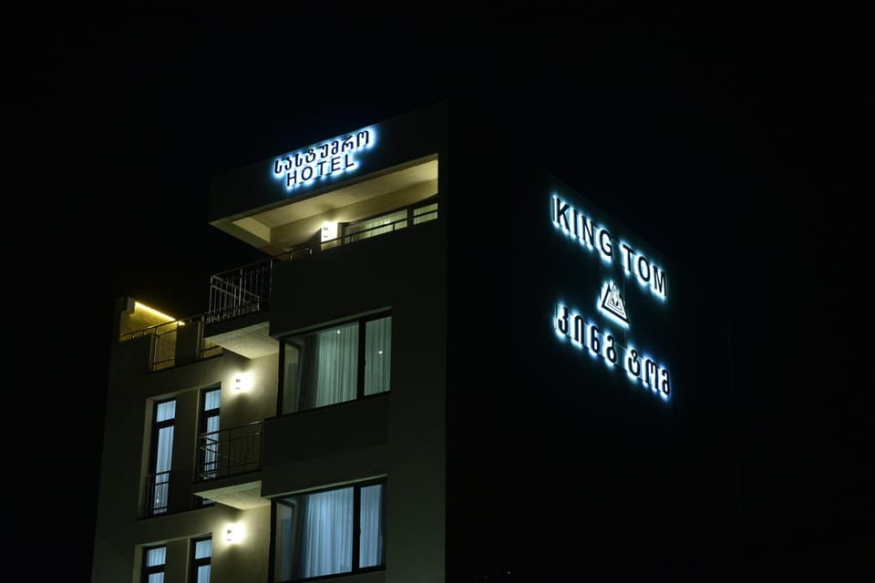 Hotel King Tom Hotel in Tbilisi, Georgia