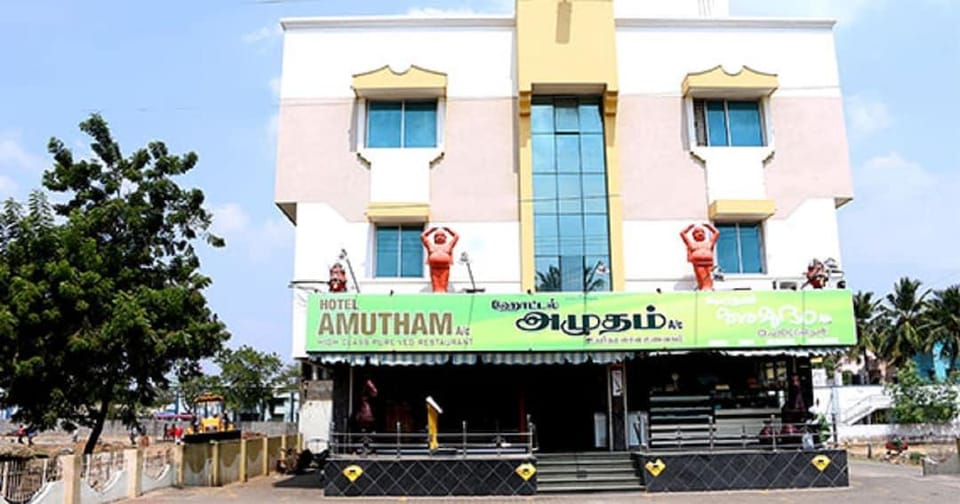 Amutham Residency  Hotel in Tamil Nadu