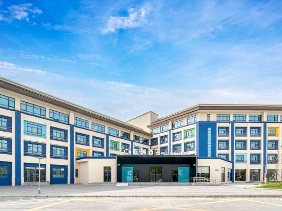 Peercity Hotel (Lingang  University Town) Hotel in Shanghai