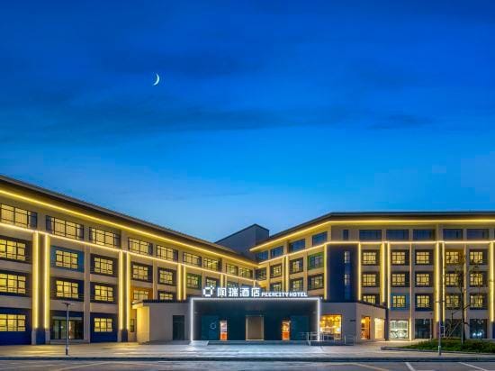 Peercity Hotel (Lingang  University Town) Hotel in Shanghai
