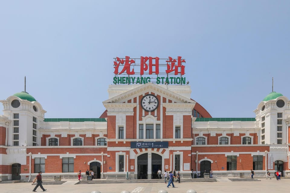 Shenyang Hotel Hotel in Liaoning