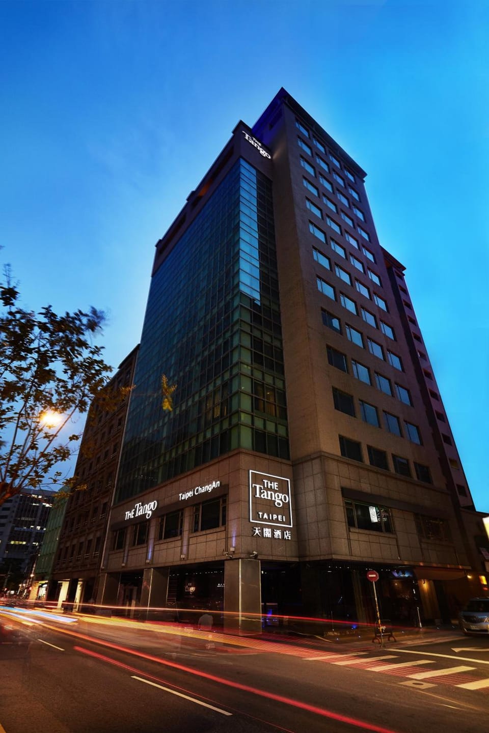 Tango Hotel Taipei ChangAn Hotel in Taipei City