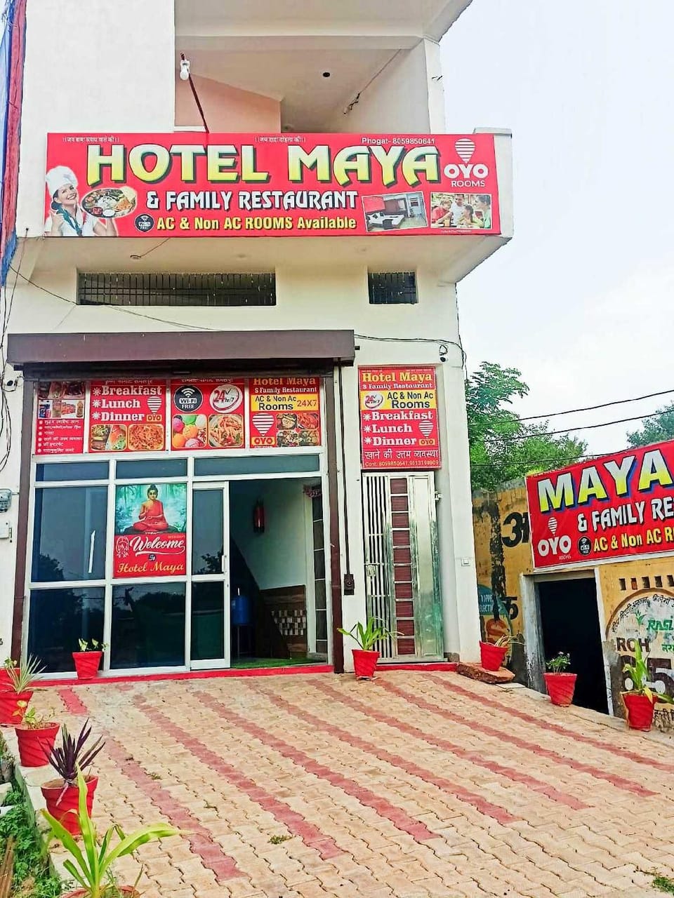 Hotel O Maya Hotel Hotel in Haryana