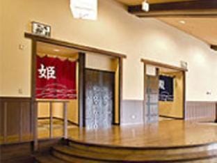 Mitsuishi Konbu Onsen Kurazo Hotel in Hokkaido Prefecture