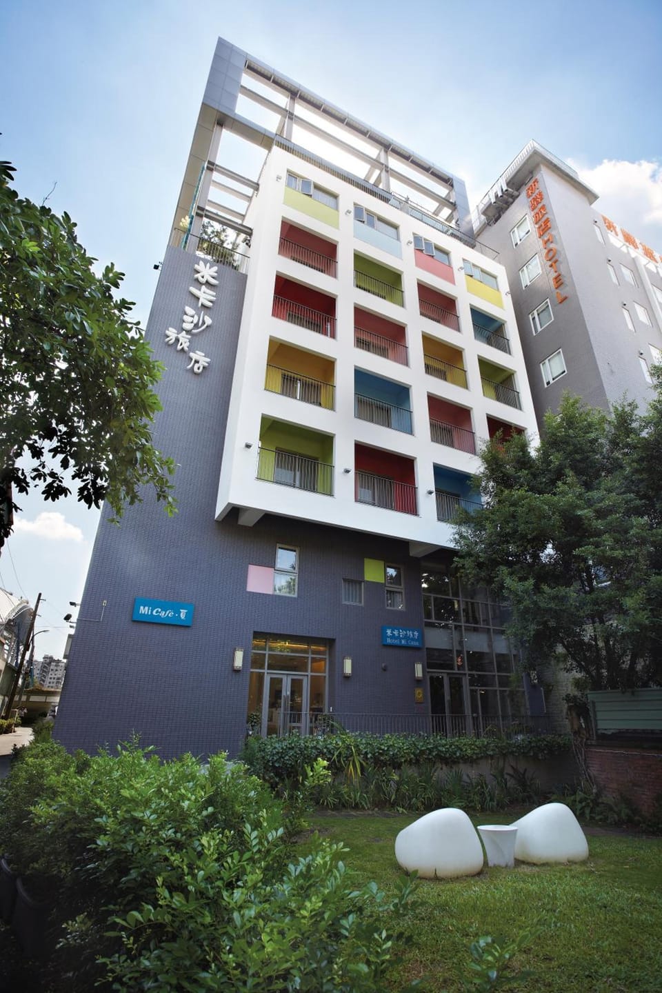 Exterior view