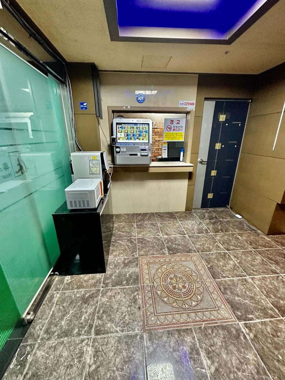 Hustay Hotel in Gyeonggi-do
