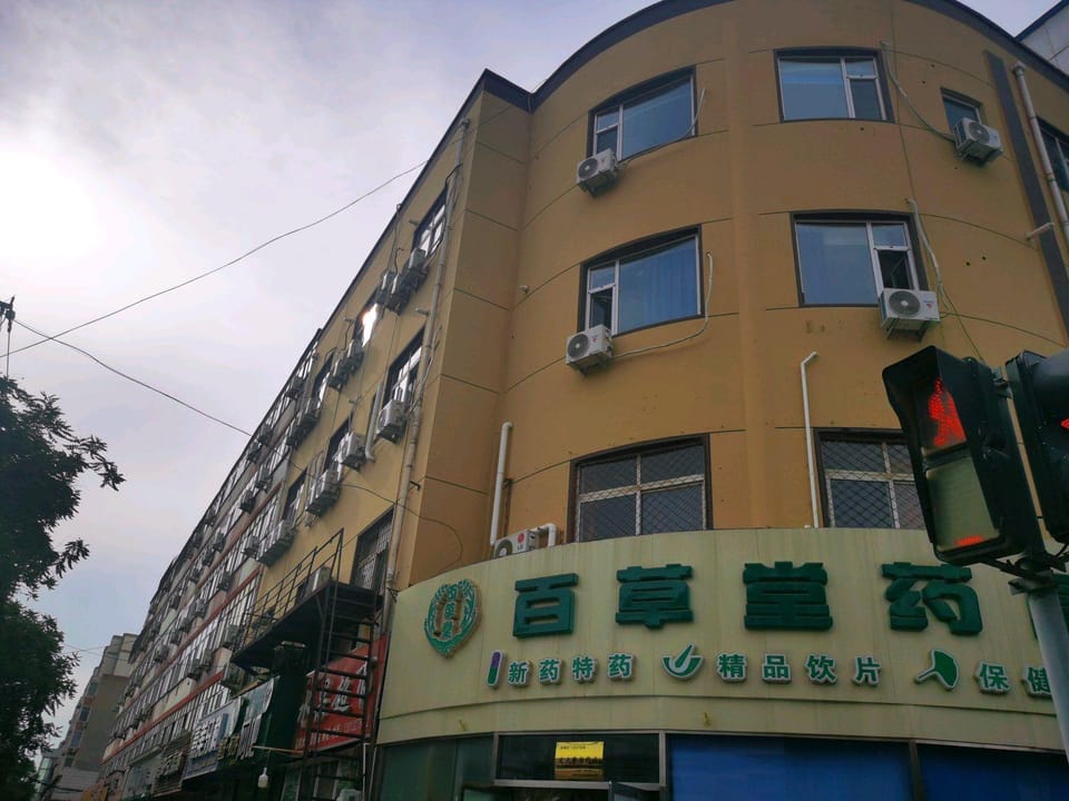 Hongyun Inn Hotel in China