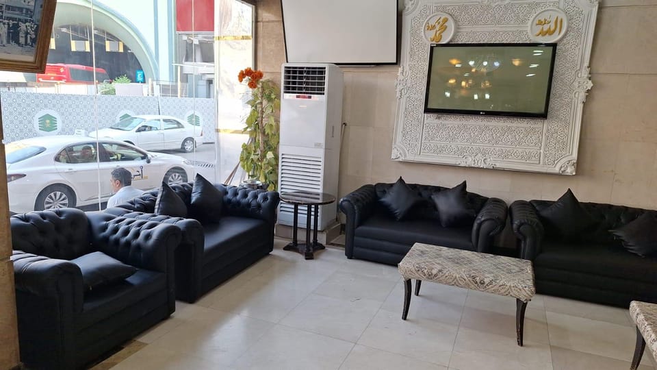 Al Tawfiq Plaza Hotel Hotel in Mecca