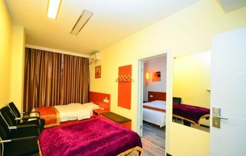 Thank Inn Chain Hotel Jiangsu Suqian Siyang Renmin Road Hotel in Jiangsu