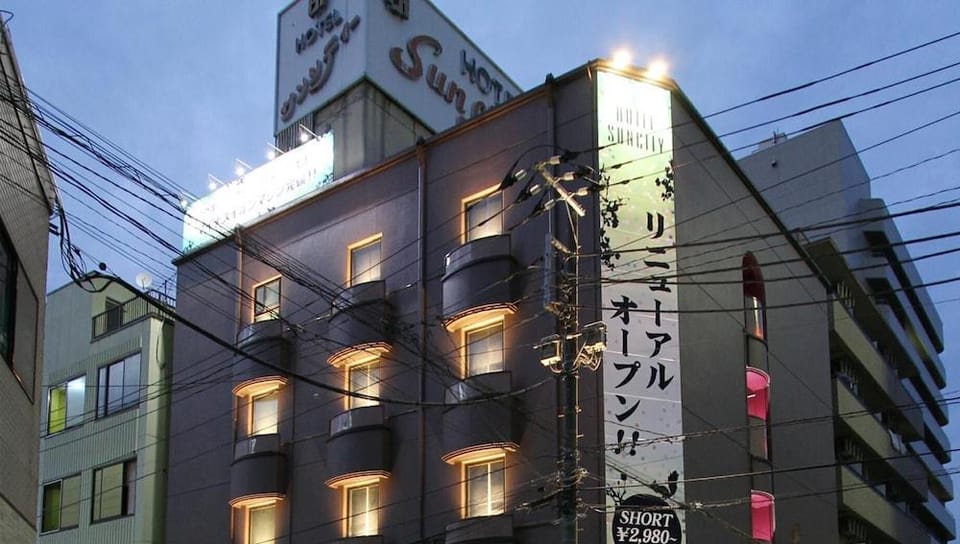 Restay Sun City (Adults Only) Love hotel in Japan