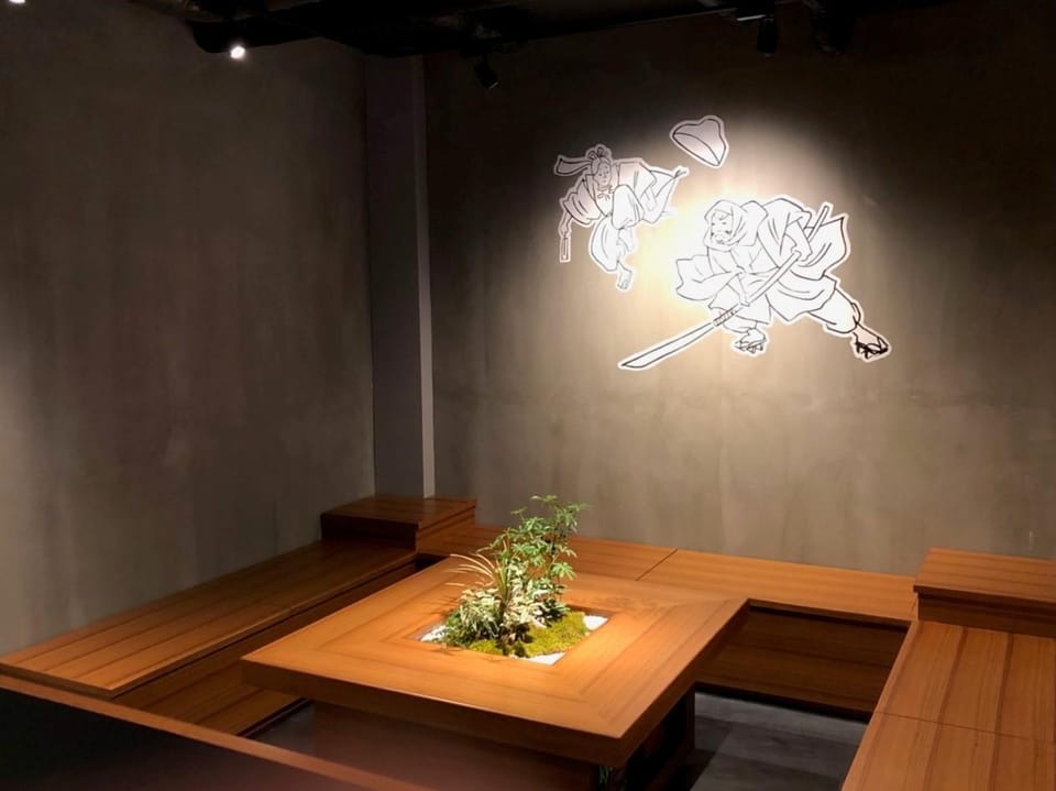 Congrats Hotel Kyoto Hotel in Kyoto