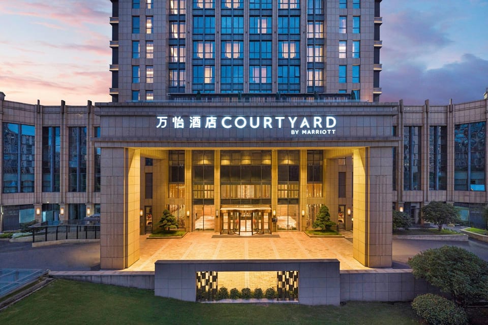 Courtyard by Marriott Hangzhou Xiaoshan Hotel in Hangzhou
