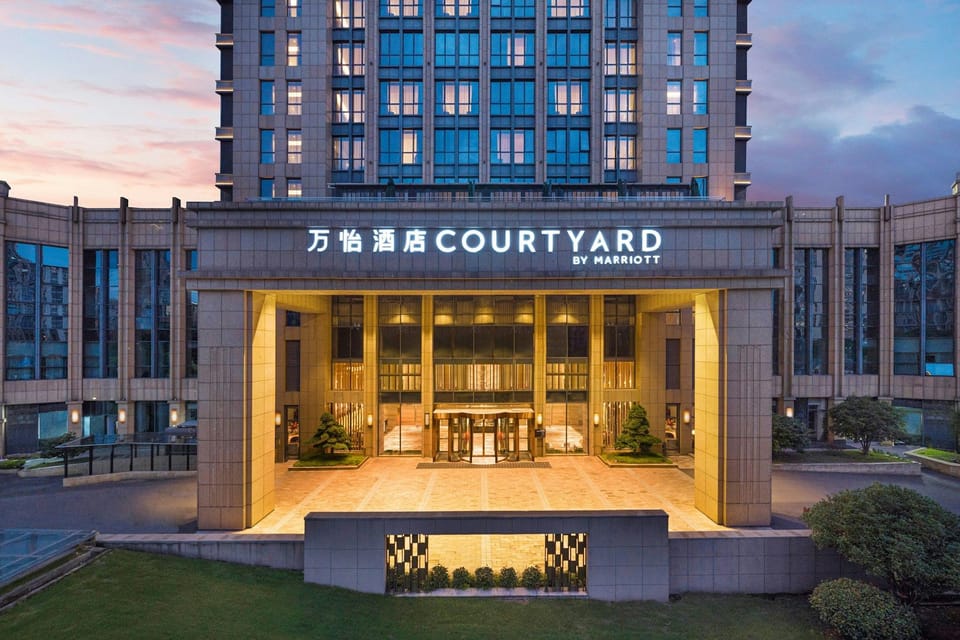 Courtyard by Marriott Hangzhou Xiaoshan Hotel in Hangzhou