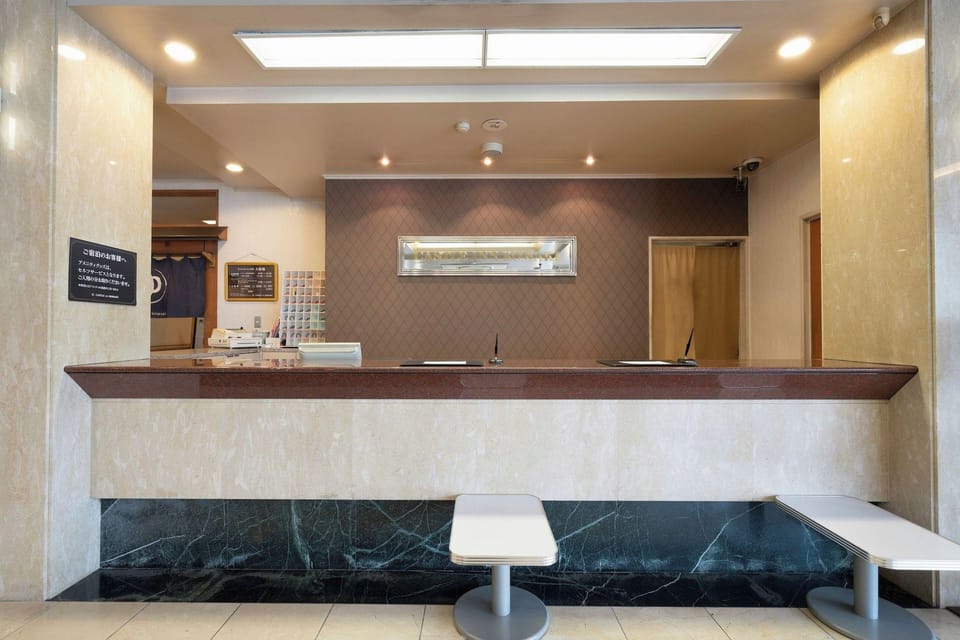 Castle Inn Komaki Hotel in Aichi Prefecture