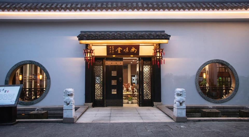 Hangzhou Xishang Hotel (Xihu Xixi Wetland) Hotel in Hangzhou