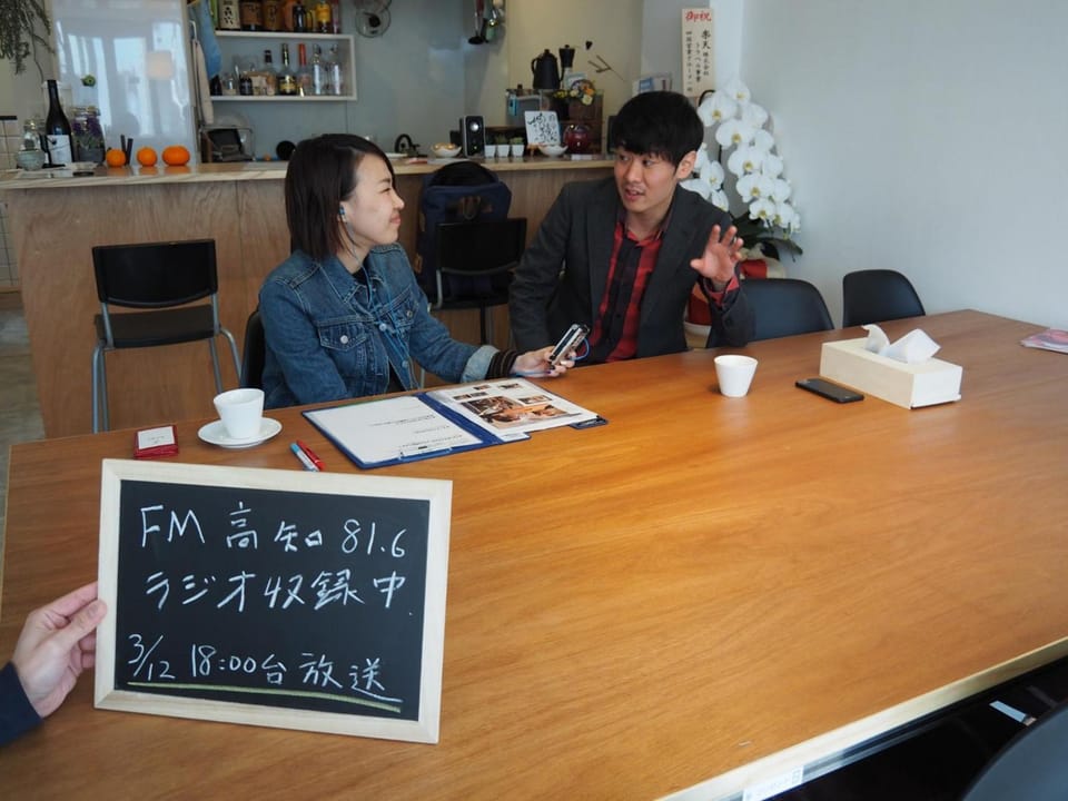 Tomarigi Hostel Hostel in Japan