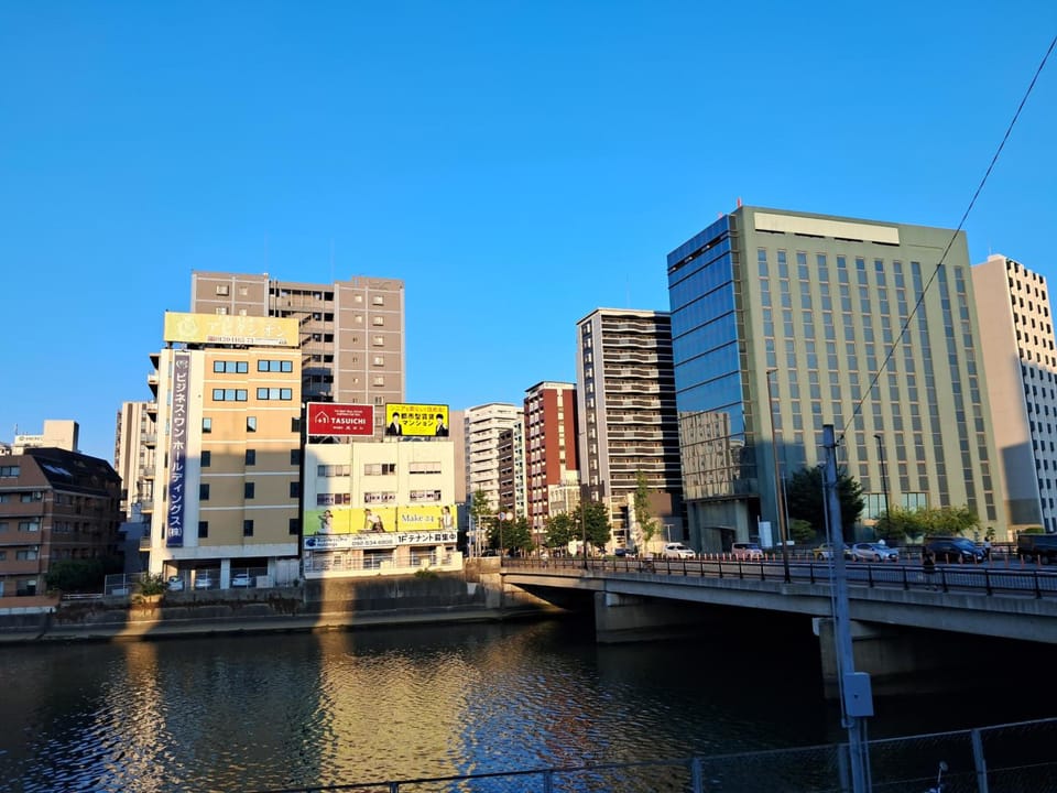 Fukuoka Tabiji Hostel 福岡旅路ゲストハウス Hostel in Fukuoka